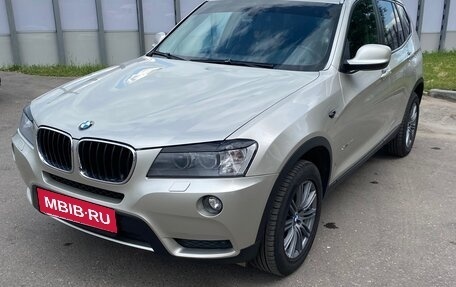 BMW X3, 2013 год, 1 500 000 рублей, 8 фотография