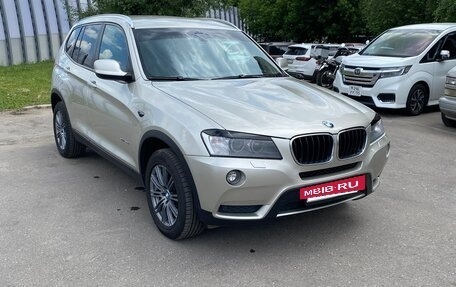 BMW X3, 2013 год, 1 500 000 рублей, 7 фотография
