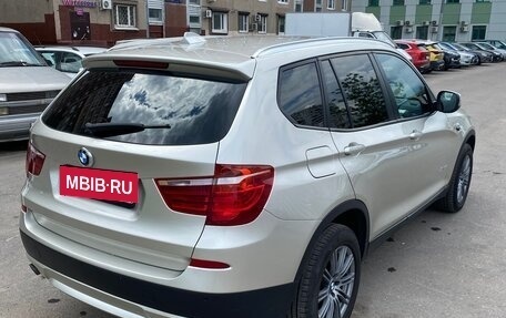 BMW X3, 2013 год, 1 500 000 рублей, 12 фотография