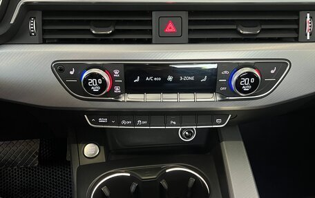Audi A5, 2019 год, 3 799 999 рублей, 36 фотография