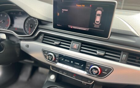 Audi A5, 2019 год, 3 799 999 рублей, 40 фотография