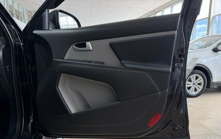 KIA Sportage III, 2014 год, 1 450 000 рублей, 23 фотография