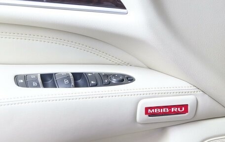 Infiniti JX, 2013 год, 1 399 000 рублей, 13 фотография