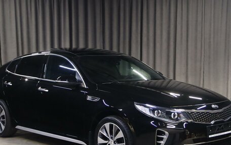 KIA Optima IV, 2017 год, 1 549 000 рублей, 3 фотография