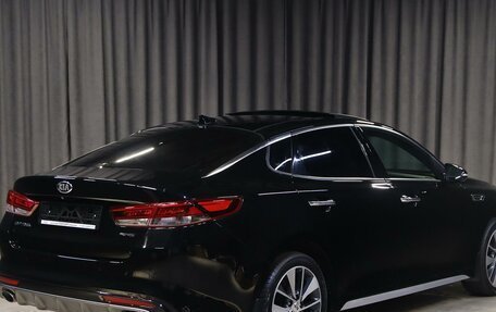 KIA Optima IV, 2017 год, 1 549 000 рублей, 2 фотография