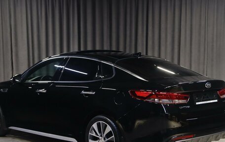 KIA Optima IV, 2017 год, 1 549 000 рублей, 4 фотография