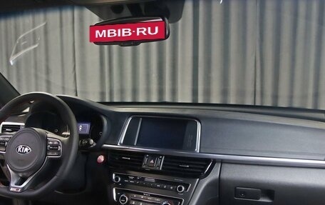 KIA Optima IV, 2017 год, 1 549 000 рублей, 5 фотография