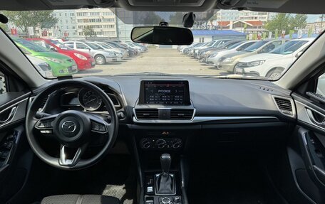 Mazda 3, 2016 год, 1 159 000 рублей, 8 фотография