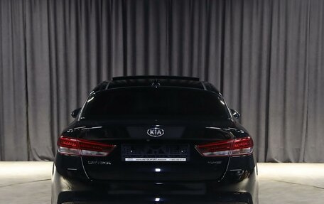 KIA Optima IV, 2017 год, 1 549 000 рублей, 16 фотография