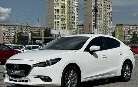 Mazda 3, 2016 год, 1 159 000 рублей, 2 фотография