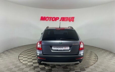Skoda Octavia, 2013 год, 1 120 000 рублей, 5 фотография