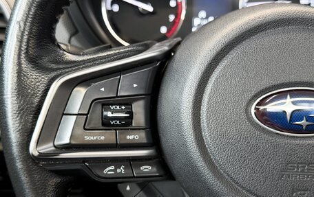 Subaru Forester, 2018 год, 2 790 000 рублей, 20 фотография