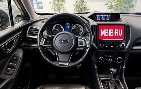 Subaru Forester, 2018 год, 2 790 000 рублей, 19 фотография