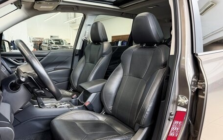 Subaru Forester, 2018 год, 2 790 000 рублей, 14 фотография
