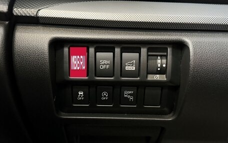 Subaru Forester, 2018 год, 2 790 000 рублей, 13 фотография