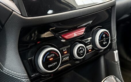 Subaru Forester, 2018 год, 2 790 000 рублей, 25 фотография
