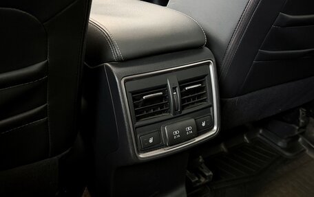 Subaru Forester, 2018 год, 2 790 000 рублей, 28 фотография