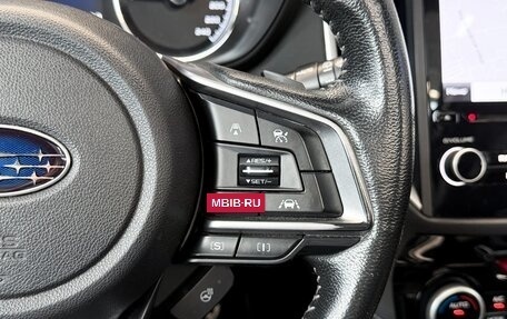 Subaru Forester, 2018 год, 2 790 000 рублей, 21 фотография
