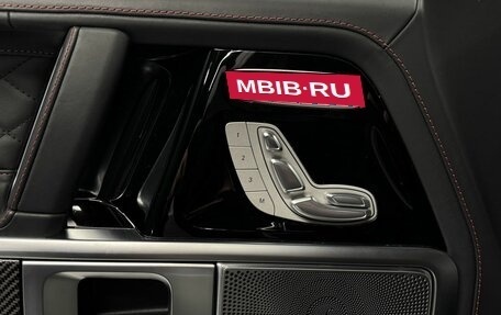 Mercedes-Benz G-Класс AMG, 2025 год, 25 600 000 рублей, 13 фотография