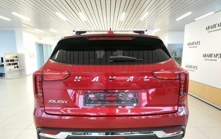 Haval Jolion, 2023 год, 1 627 000 рублей, 4 фотография