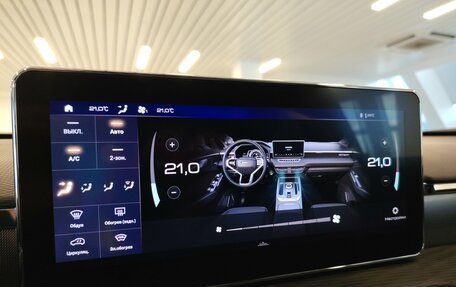 Haval Jolion, 2023 год, 1 627 000 рублей, 15 фотография