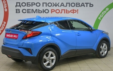 Toyota C-HR I рестайлинг, 2019 год, 2 285 000 рублей, 8 фотография