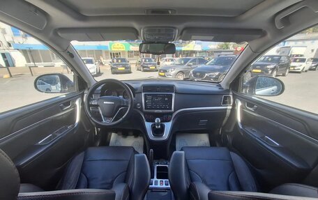 Haval H6, 2019 год, 1 527 000 рублей, 5 фотография