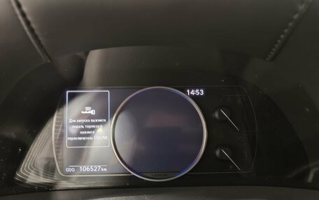 Lexus ES VII, 2019 год, 3 490 000 рублей, 13 фотография