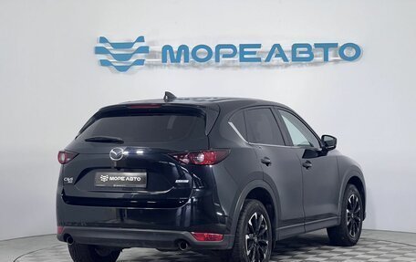 Mazda CX-5 II, 2017 год, 2 550 000 рублей, 5 фотография