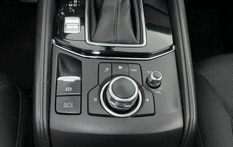 Mazda CX-5 II, 2017 год, 2 550 000 рублей, 17 фотография