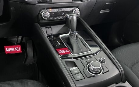 Mazda CX-5 II, 2017 год, 2 550 000 рублей, 16 фотография