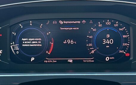 Volkswagen Tiguan II, 2020 год, 3 090 000 рублей, 13 фотография
