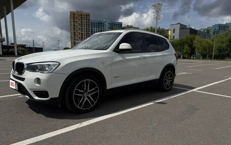 BMW X3, 2015 год, 2 350 000 рублей, 2 фотография