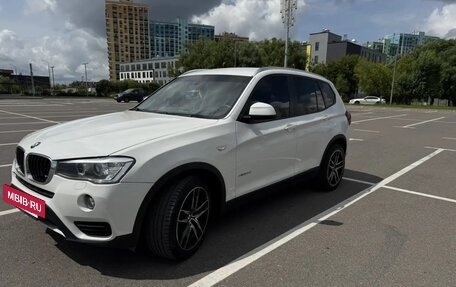BMW X3, 2015 год, 2 350 000 рублей, 5 фотография