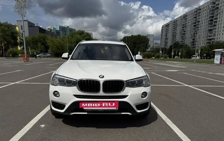 BMW X3, 2015 год, 2 350 000 рублей, 3 фотография