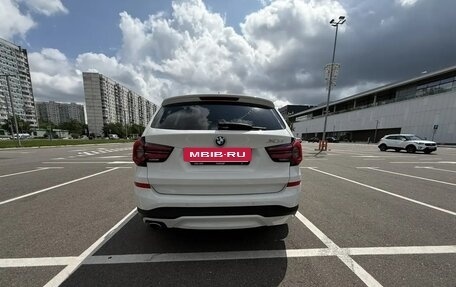 BMW X3, 2015 год, 2 350 000 рублей, 12 фотография