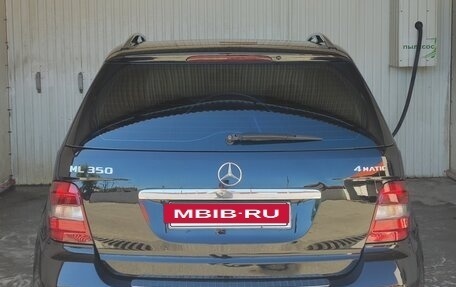 Mercedes-Benz M-Класс, 2008 год, 1 250 000 рублей, 4 фотография