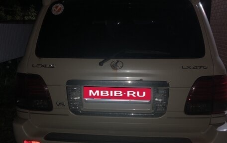 Lexus LX II, 2005 год, 2 650 000 рублей, 3 фотография