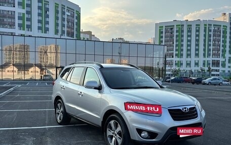 Hyundai Santa Fe III рестайлинг, 2011 год, 1 175 000 рублей, 2 фотография