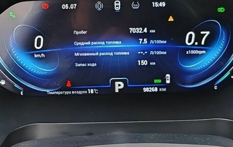 Chery Tiggo 8 Pro, 2021 год, 1 850 000 рублей, 8 фотография