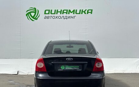 Ford Focus II рестайлинг, 2006 год, 320 000 рублей, 6 фотография