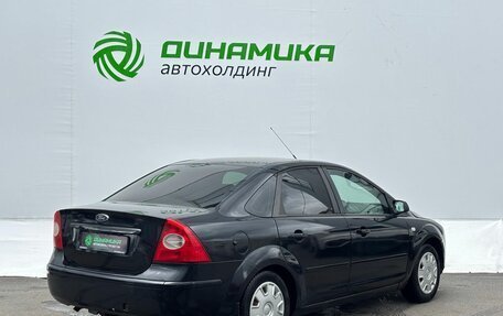 Ford Focus II рестайлинг, 2006 год, 320 000 рублей, 5 фотография