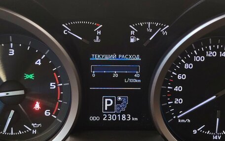 Toyota Land Cruiser 200, 2015 год, 4 404 000 рублей, 24 фотография