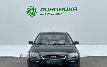 Ford Focus II рестайлинг, 2006 год, 320 000 рублей, 2 фотография