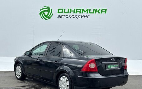 Ford Focus II рестайлинг, 2006 год, 320 000 рублей, 7 фотография