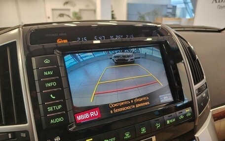 Toyota Land Cruiser 200, 2015 год, 4 404 000 рублей, 22 фотография