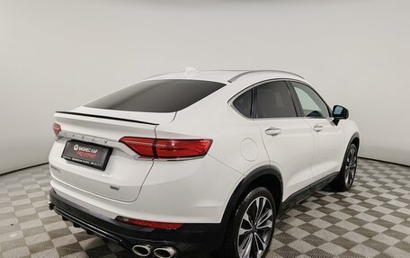 Geely Tugella FY11, 2023 год, 2 820 000 рублей, 5 фотография