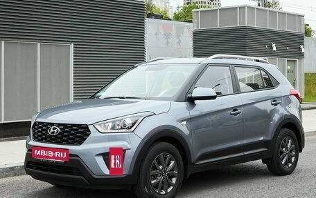 Hyundai Creta I рестайлинг, 2021 год, 1 935 000 рублей, 2 фотография