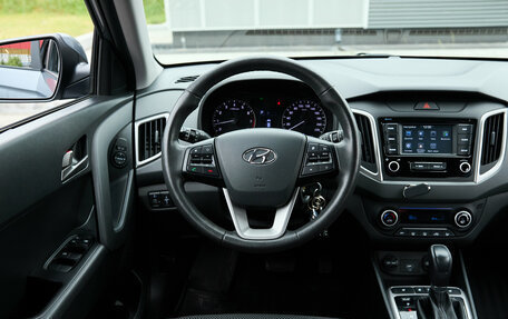 Hyundai Creta I рестайлинг, 2021 год, 1 935 000 рублей, 20 фотография