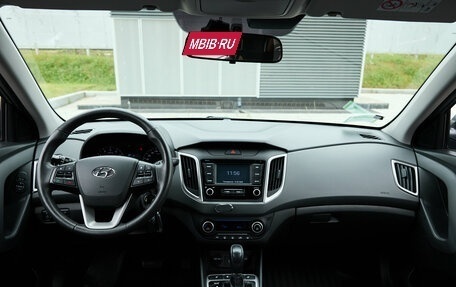 Hyundai Creta I рестайлинг, 2021 год, 1 935 000 рублей, 19 фотография
